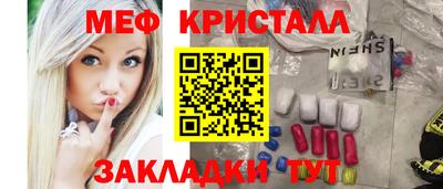 кокс Нарткала