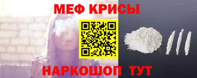 кокс Нарткала