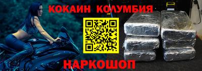 экстази Нальчик