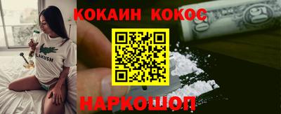 кокс Нарткала