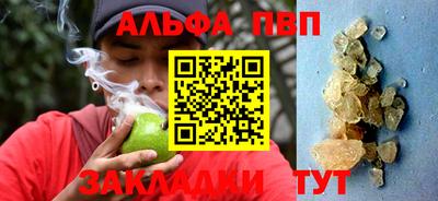 экстази Нальчик