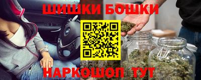 экстази Нальчик