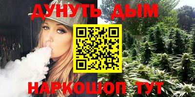 кокс Нарткала