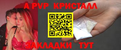 экстази Нальчик