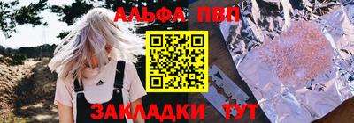 экстази Нальчик