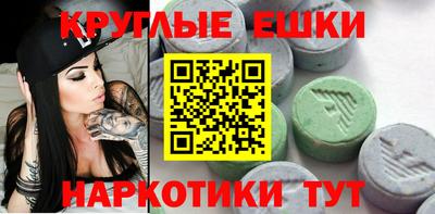 кокс Нарткала