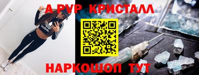 экстази Нальчик