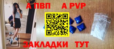 экстази Нальчик