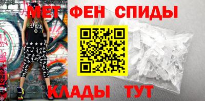 экстази Нальчик