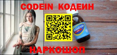 кокс Нарткала