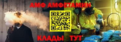 экстази Нальчик