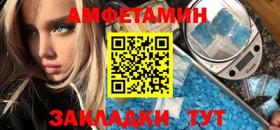 кокс Нарткала