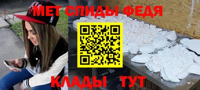 кокс Нарткала