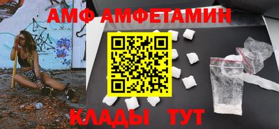 экстази Нальчик