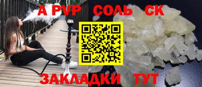 кокс Нарткала