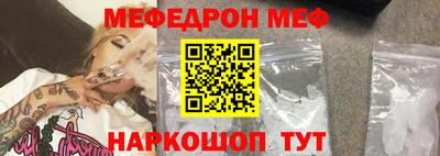 кокс Нарткала