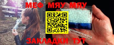 экстази Нальчик