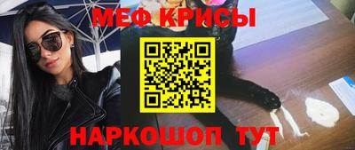 кокс Нарткала